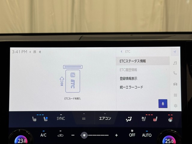 レクサス NX350h VER-L