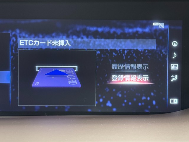 レクサス LS500 VER-L