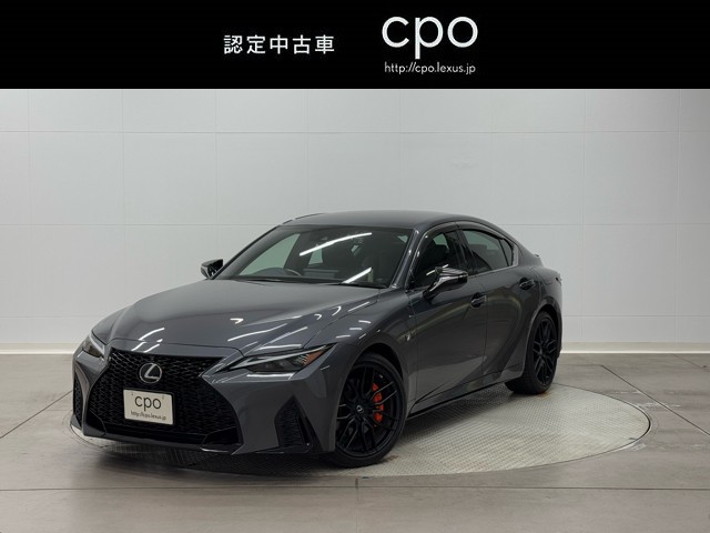 レクサス IS350 F SPORTモードブラ