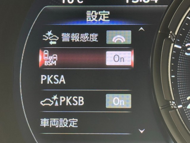 レクサス IS350 F SPORTモードブラ