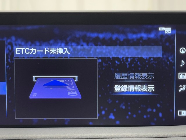 レクサス RX450h Fスポーツ