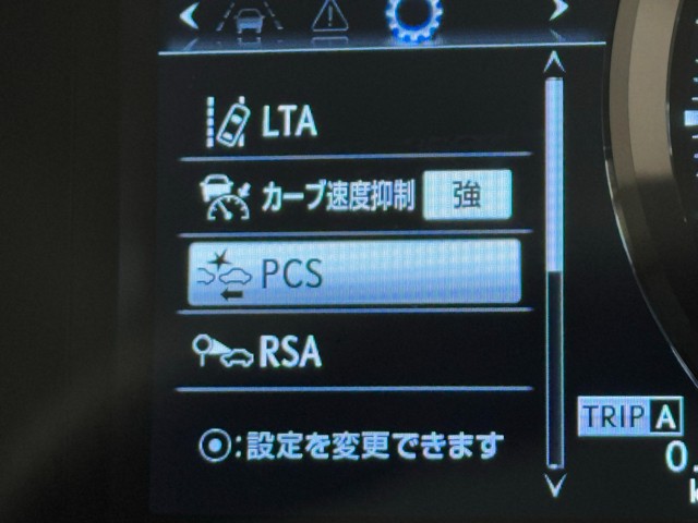 レクサス RC F カーボンエクステリアPKG