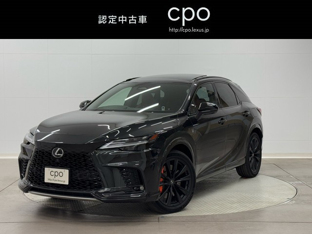 レクサス RX500h Fスポーツパフォーマン