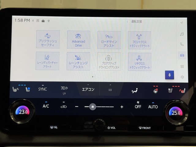 レクサス RX500h Fスポーツパフォーマン