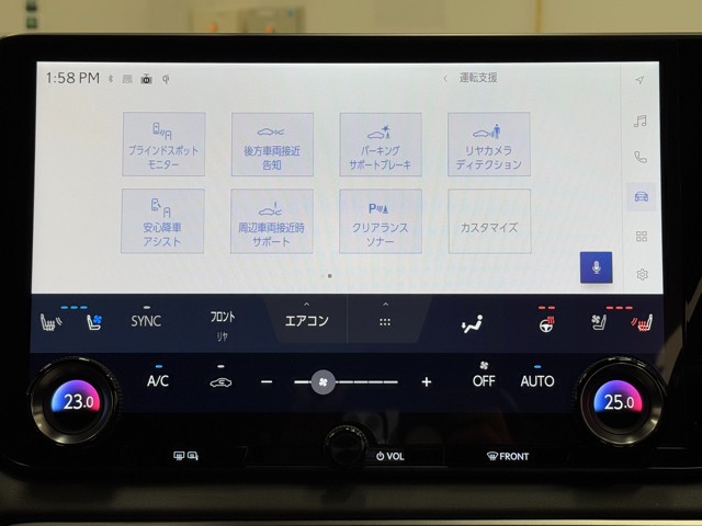レクサス RX500h Fスポーツパフォーマン