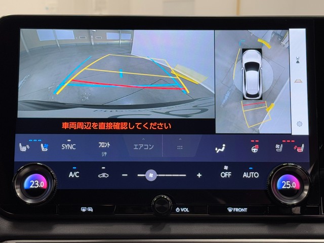 レクサス RX500h Fスポーツパフォーマン