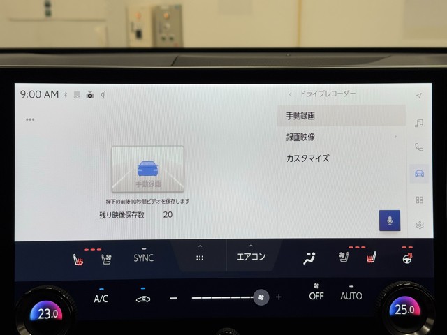 レクサス NX350h F SPORT