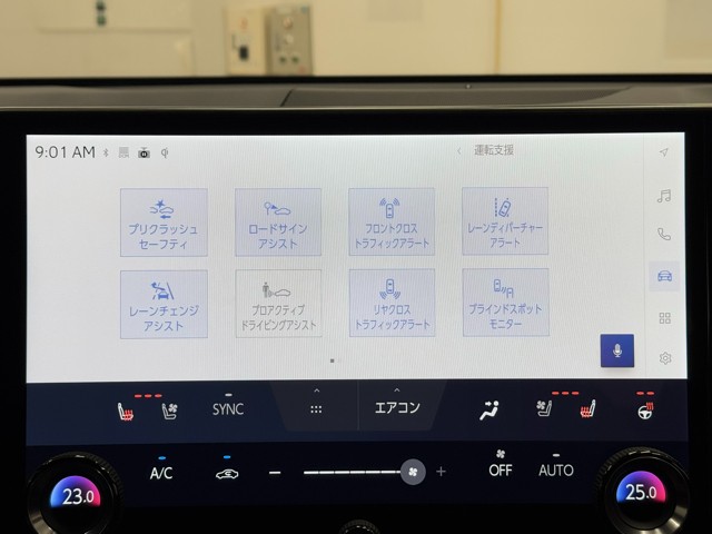 レクサス NX350h F SPORT