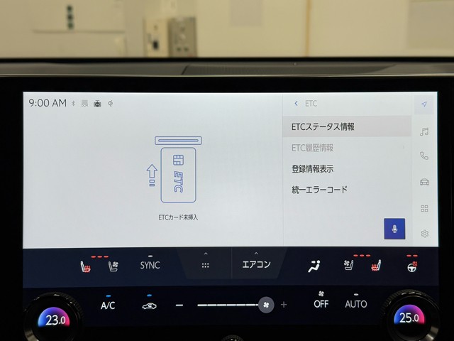 レクサス NX350h F SPORT