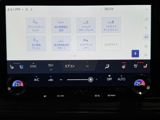 レクサス LM500h EXECUTIVE