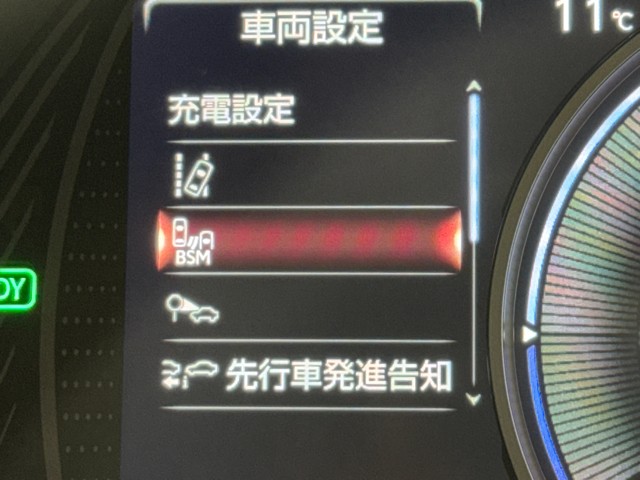 レクサス UX300e バージョンC