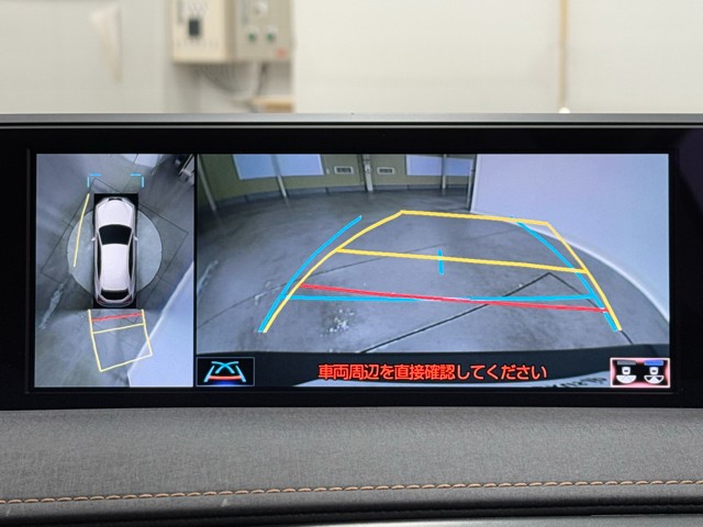 レクサス UX300e バージョンC