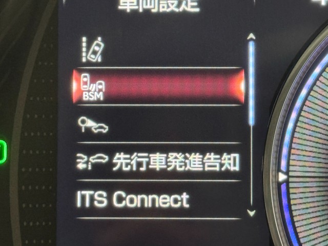 レクサス ES300h バージョンL