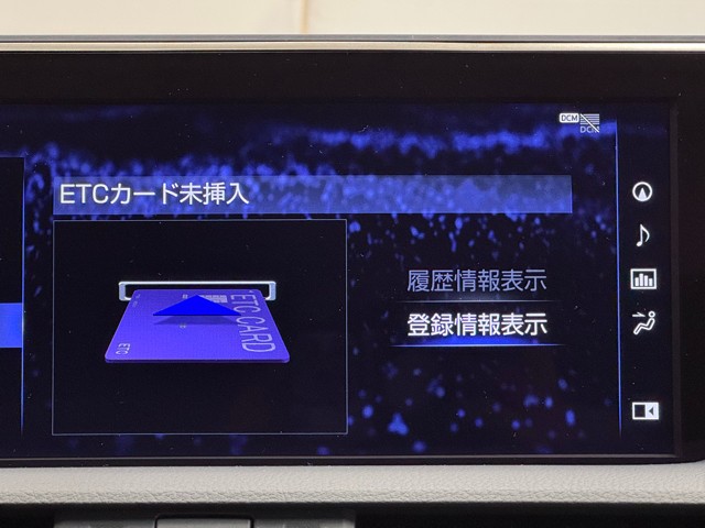 レクサス ES300h バージョンL