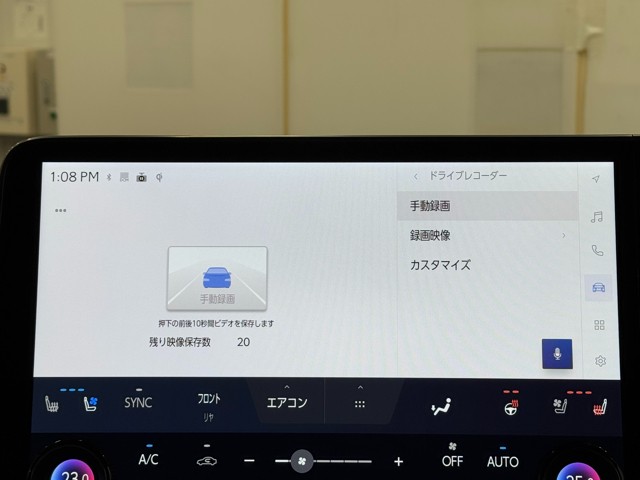 レクサス LM500h VERSIONL