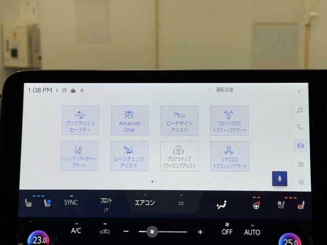 レクサス LM500h VERSIONL