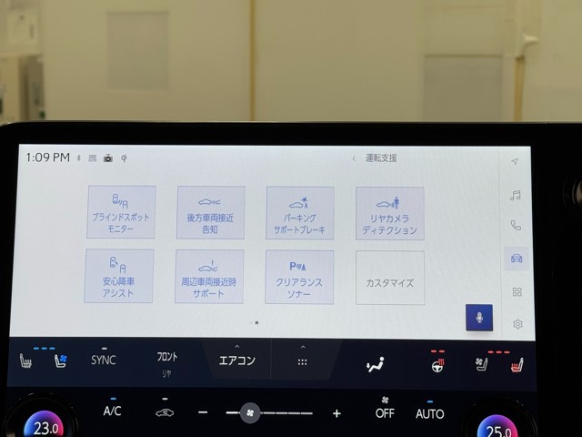 レクサス LM500h VERSIONL