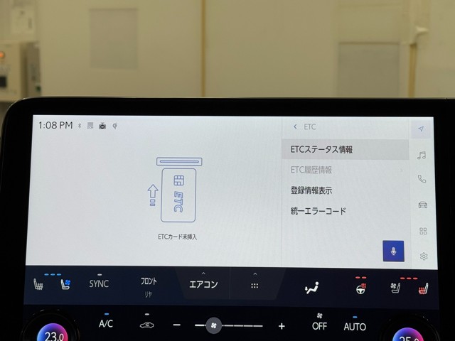 レクサス LM500h VERSIONL