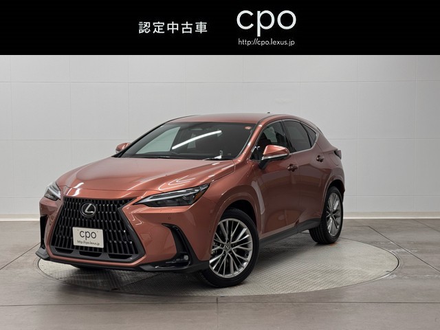 レクサス NX350h VER-L