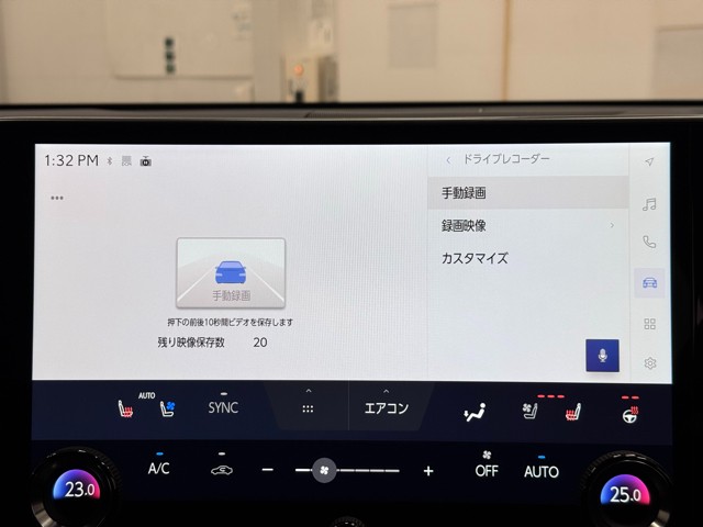 レクサス NX350h VER-L