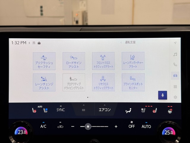 レクサス NX350h VER-L