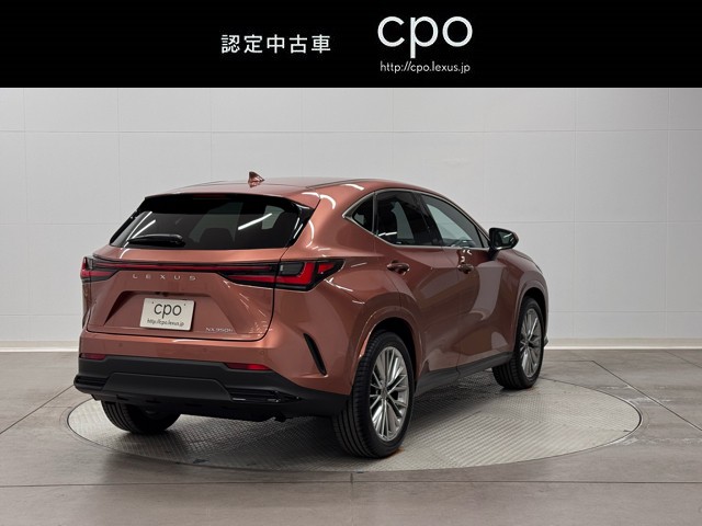 レクサス NX350h VER-L