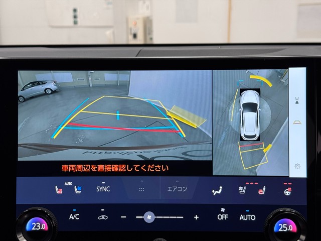 レクサス NX350h VER-L