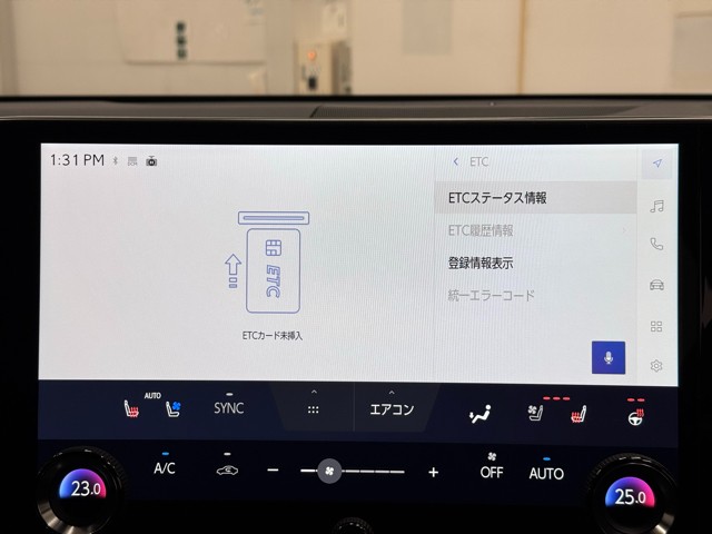 レクサス NX350h VER-L
