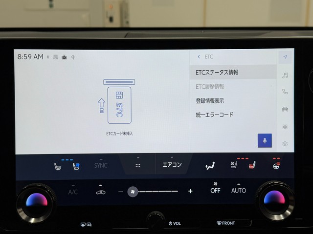 レクサス NX350h VER-L