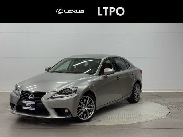レクサス IS300h VER-L