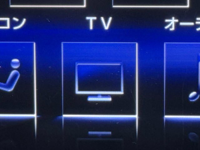 レクサス IS300h VER-L