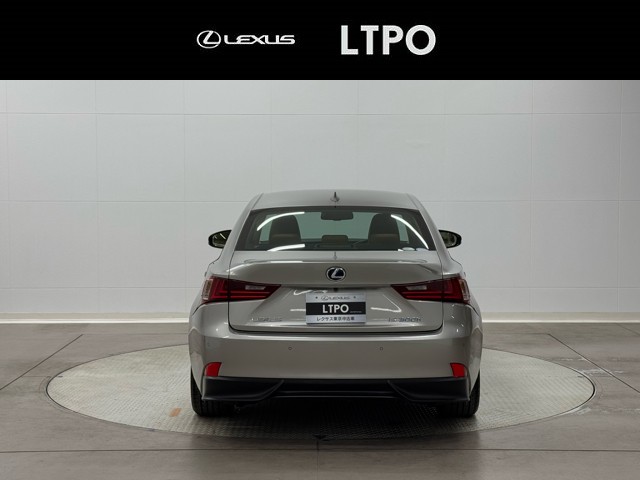 レクサス IS300h VER-L