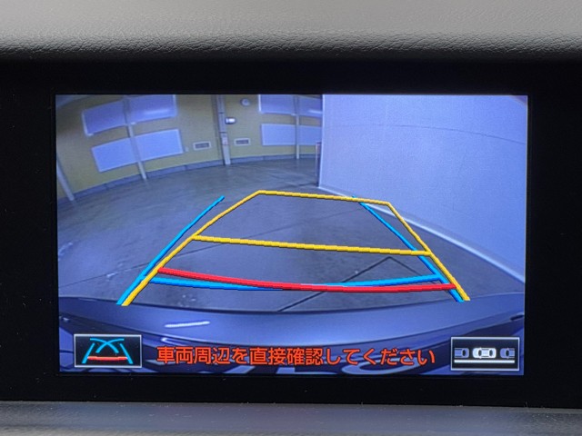 レクサス IS300h VER-L