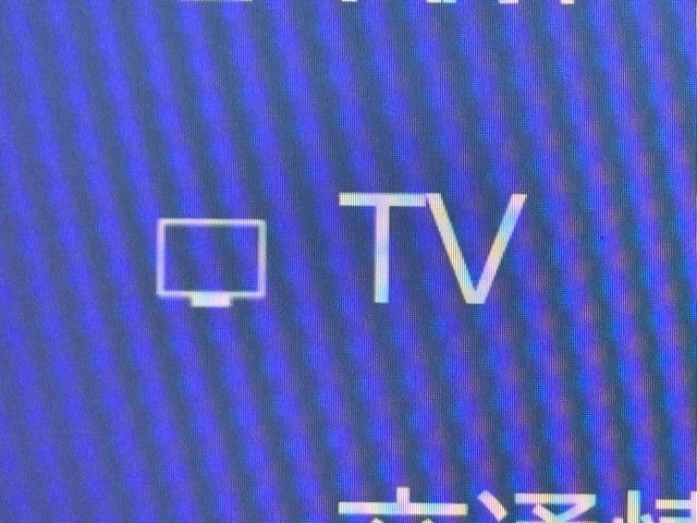 レクサス NX350h Fスポーツ