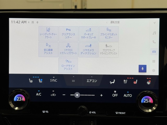 レクサス NX350h Fスポーツ