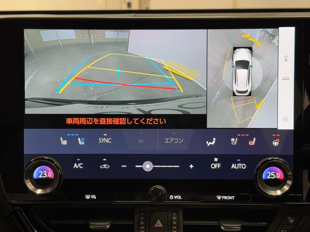 レクサス NX350h Fスポーツ