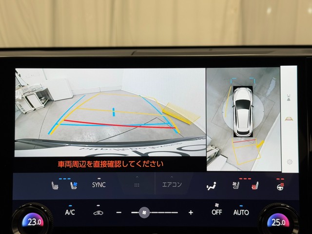 レクサス NX450h+ Fスポーツ