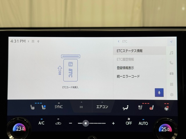 レクサス NX450h+ Fスポーツ