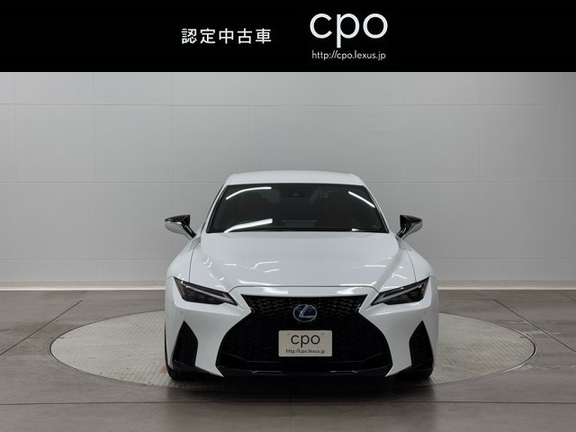 レクサス IS300h F SPORT