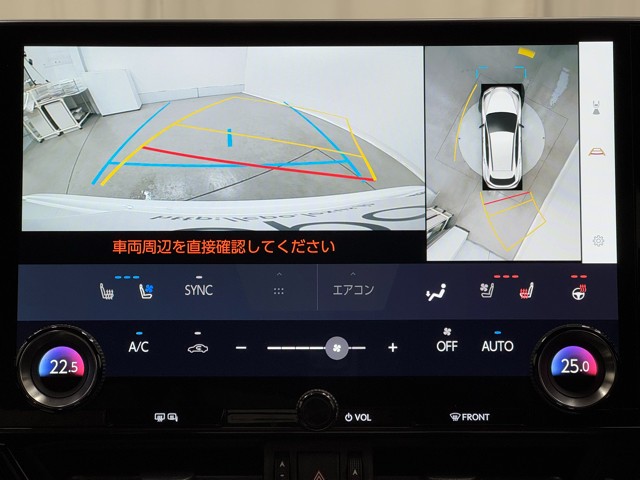 レクサス NX350h Fスポーツ
