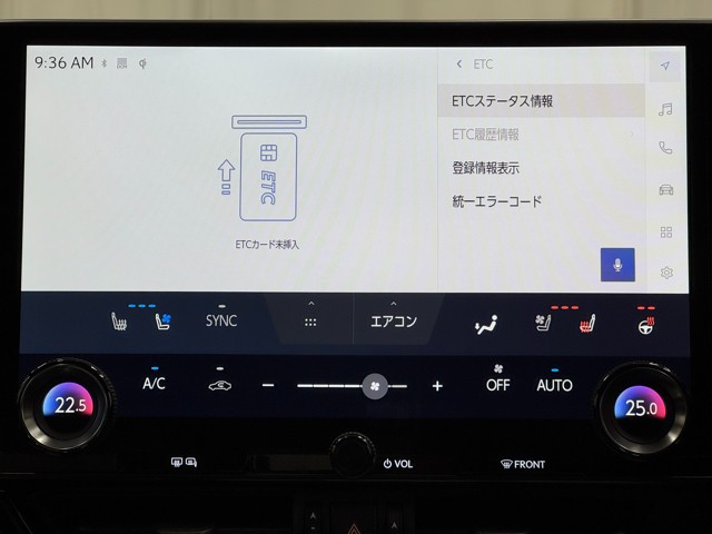 レクサス NX350h Fスポーツ
