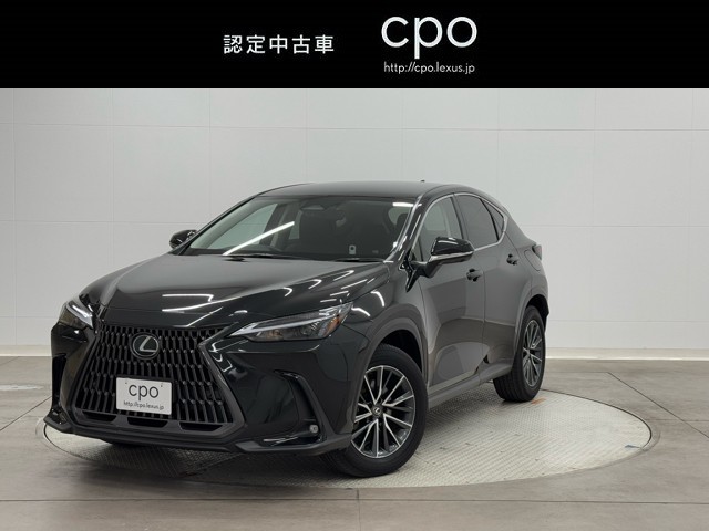 レクサス NX350h