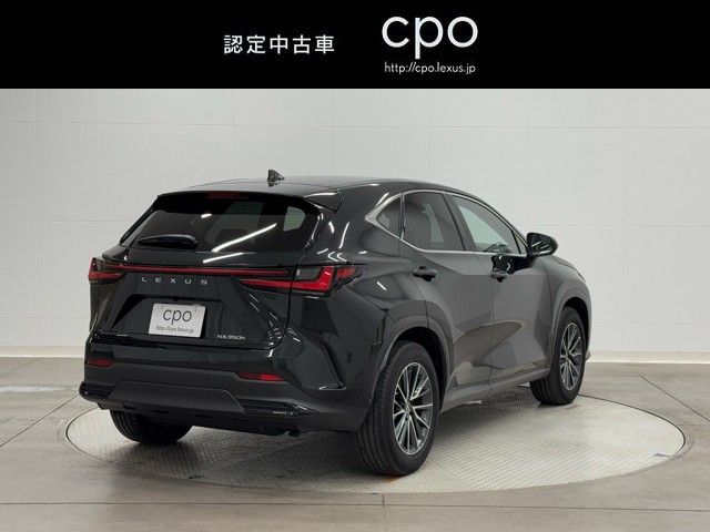 レクサス NX350h