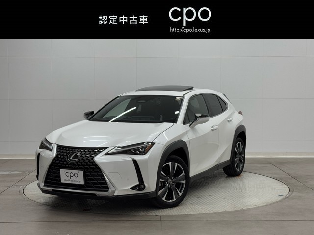 レクサス UX300h VER-L