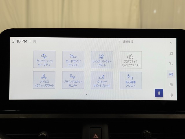 レクサス UX300h VER-L