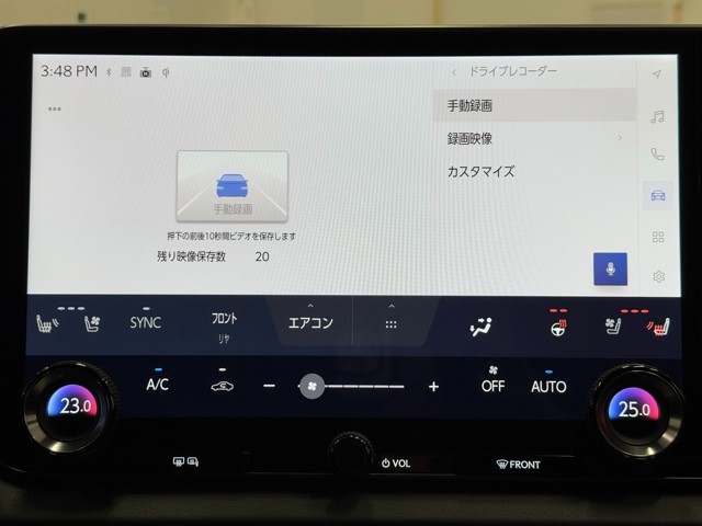 レクサス RX350 F SPORT