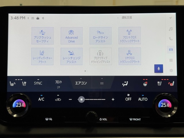 レクサス RX350 F SPORT