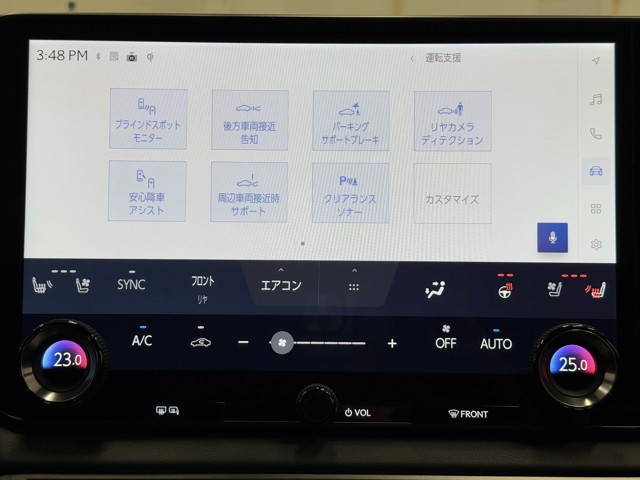 レクサス RX350 F SPORT