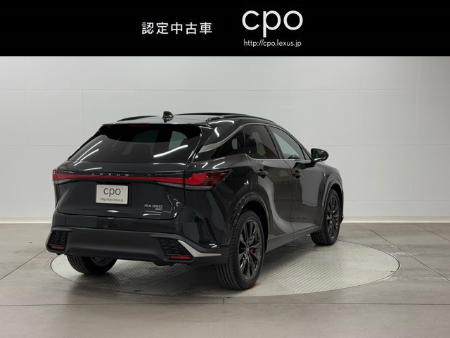 レクサス RX350 F SPORT