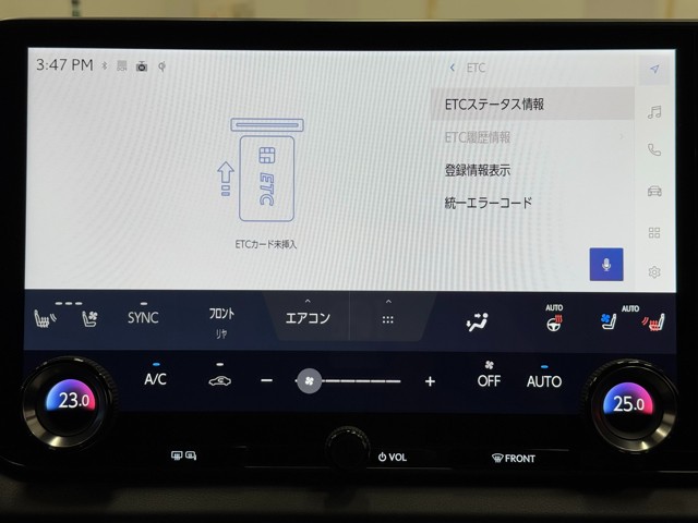 レクサス RX350 F SPORT